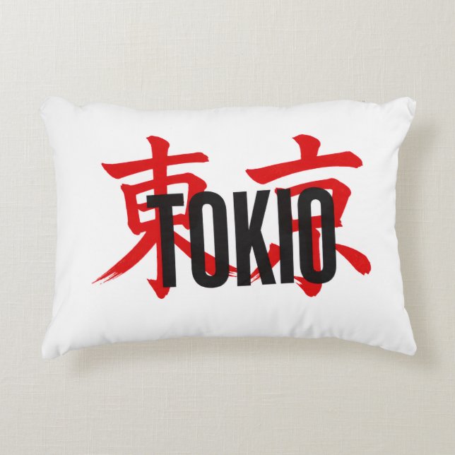 Tokio Samurai Dekokissen (Vorderseite)