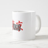Tokio Samurai Jumbo-Tasse (Vorderseite Rechts)