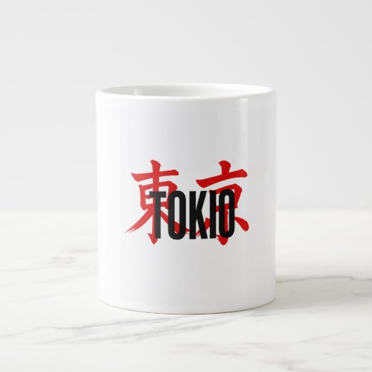 Tokio Samurai Jumbo-Tasse (Vorderseite)