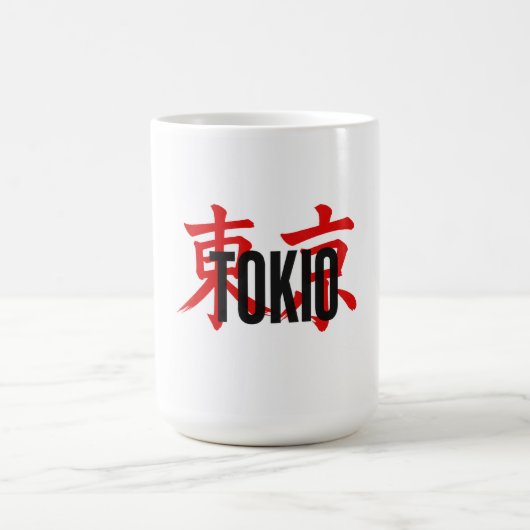 Tokio Samurai Kaffeetasse (Mittel)