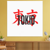 Tokio Samurai Leinwanddruck (Insitu (Wohnzimmer))