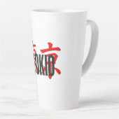 Tokio Samurai Milchtasse (Rechte Ecke)