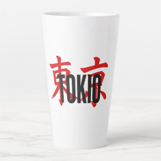 Tokio Samurai Milchtasse (Vorderseite)