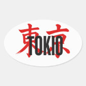 Tokio Samurai Ovaler Aufkleber (Vorderseite)