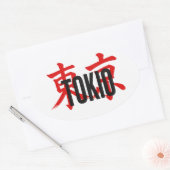 Tokio Samurai Ovaler Aufkleber (Umschlag)