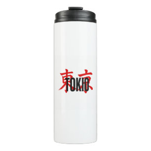 Tokio Samurai Thermosbecher