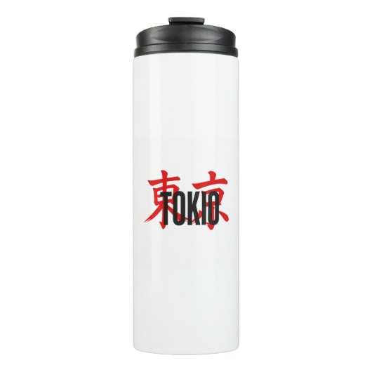 Tokio Samurai Thermosbecher (Vorderseite)