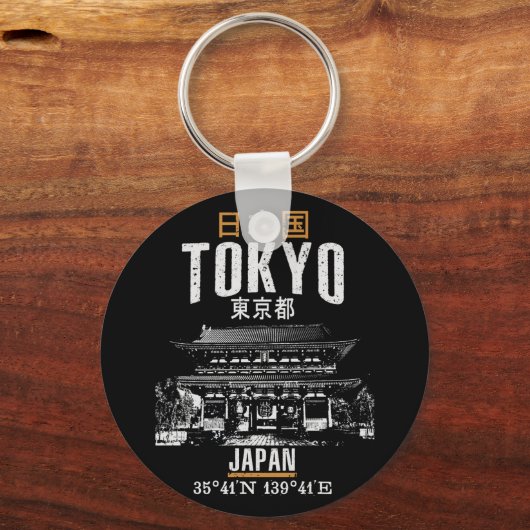 Tokio Schlüsselanhänger (Vorderseite)