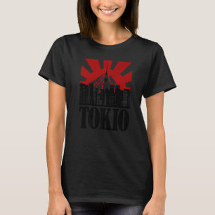 Tokio Skyline Japan Souvenir Vintag Retter T-Shirt