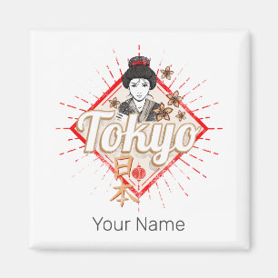 Tokio Stadt Japan Retro Geisha Vintage Blume Magnet
