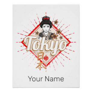 Tokio Stadt Japan Retro Geisha Vintage Blume Poster