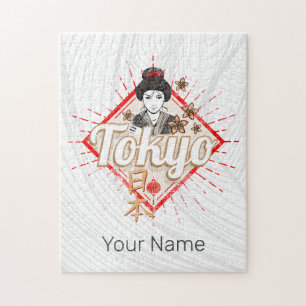 Tokio Stadt Japan Retro Geisha Vintage Blume Puzzle