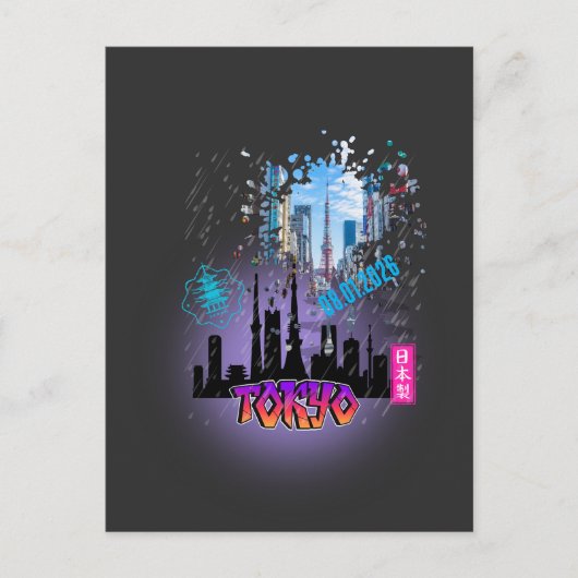 Tokio Stadt Reise Postkarte (Vorderseite)