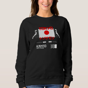 Tokio Stadt und Hauptstadt Japan Sweatshirt