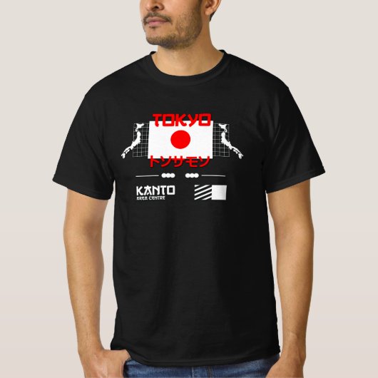 Tokio Stadt und Hauptstadt Japan T-Shirt (Vorderseite)