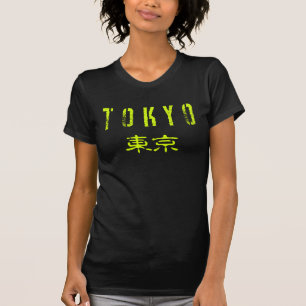 Tokio T-Shirt