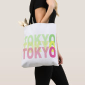 Tokio Tasche (Von Nahem)