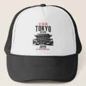 Tokio Truckerkappe (Vorderseite)