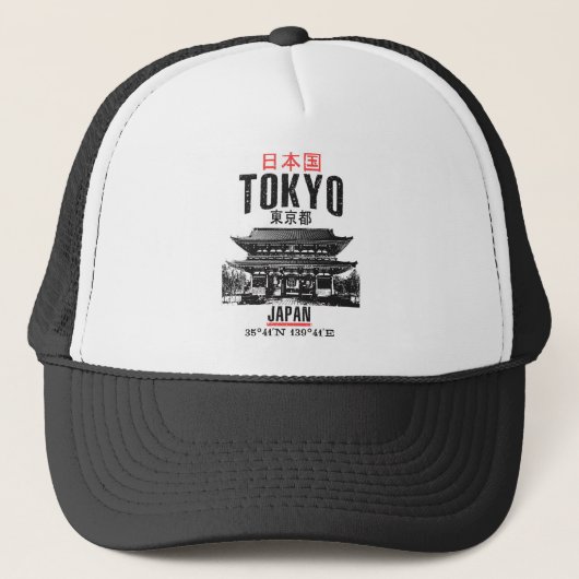 Tokio Truckerkappe (Vorderseite)