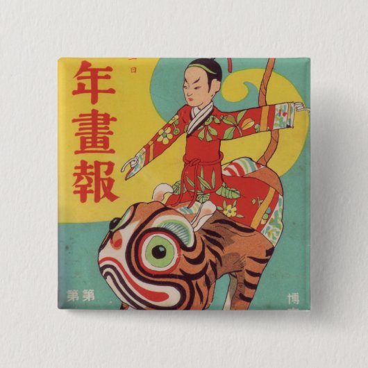Tokio Vintage Pin Button (Vorderseite)