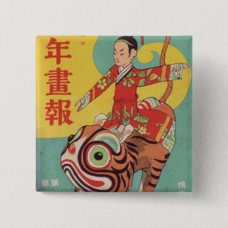 Tokio Vintage Pin Button