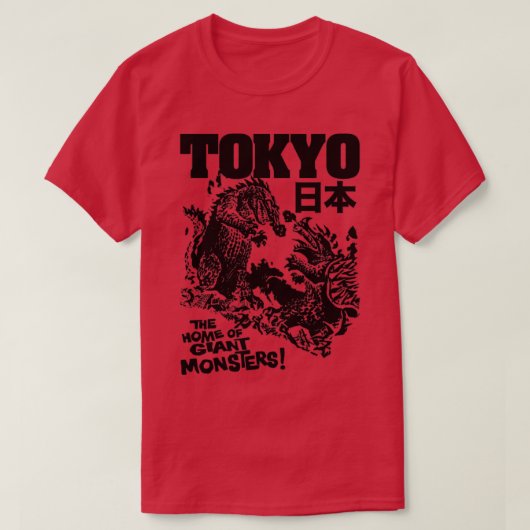 TOKIO-Zuhause von Riesenmonstern T-Shirt (Design vorne)