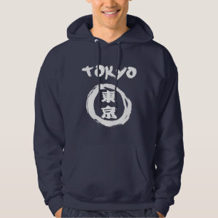 Tokioter Graffiti Hoodie