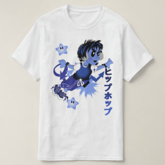 Tokioter HipHop Fanatiker T-Shirt