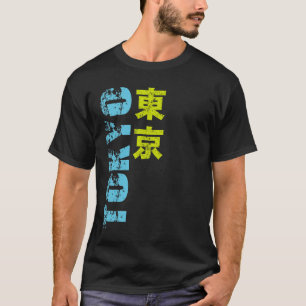 Tokioter Kanji T-Shirt