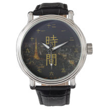 Tokioter Stadtlandschaft Japanische Kanji