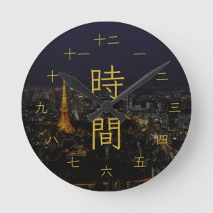 Tokioter Stadtlandschaft Japanische Kanji Runde Wanduhr