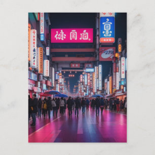 Tokioter Straßen bei Nacht Postkarte