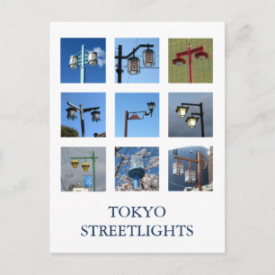 Tokioter Straßenlaternen Postkarte