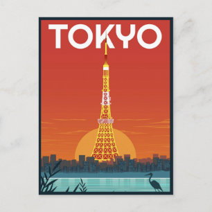 Tokioturm Japan Reise Retro-Geschenke Postkarte