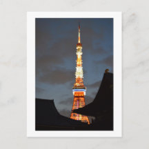 Tokioturm