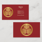 Tokugawa Aoi Japanisch Mon Familienwappen Gold auf Visitenkarte (Vorne/Hinten)