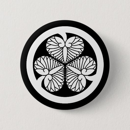 Tokugawa hollyhock 9(8th Yoshimune)23 Button (Vorderseite)