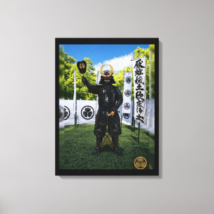 Tokugawa Ieyasu Samurai-Rüstung Blauer Himmel Leinwanddruck
