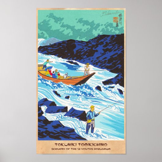 Tokuriki Tomikichiro Landschaft der 12 Monate Poster (Vorne)