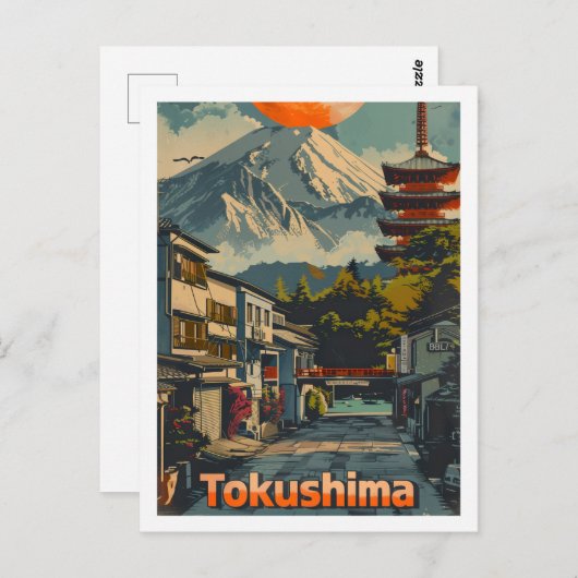 Tokushima Japan Berühmter Reiseort Postkarte (Vorne/Hinten)