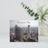 Tokyo-Ansicht hoch Postkarte (Stehend Vorderseite)