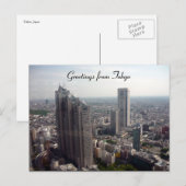 Tokyo-Ansicht hoch Postkarte (Vorne/Hinten)