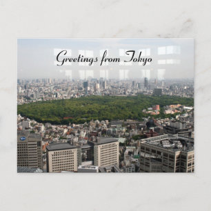 Tokyo-Ansicht Postkarte