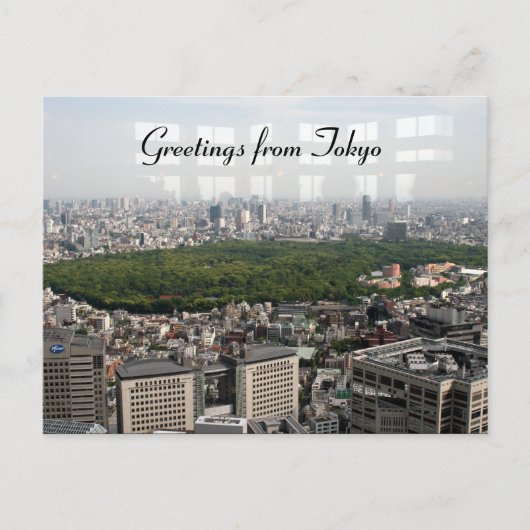 Tokyo-Ansicht Postkarte (Vorderseite)