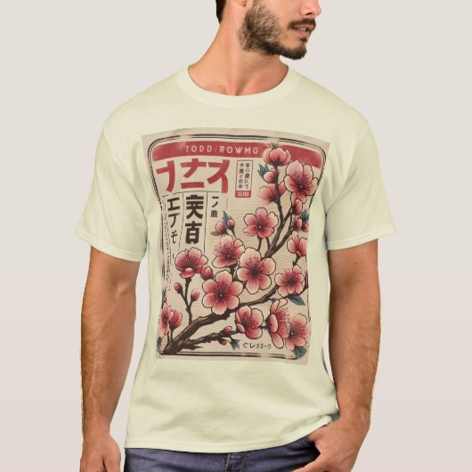 Tokyo Blume Festival Cherry Blossom T - Shirt (Vorderseite)
