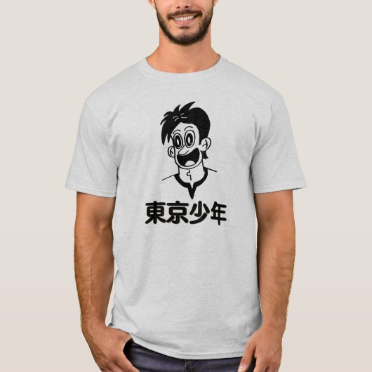 Tokyo Boy (Black Line) Kanji T - Shirt (Vorderseite)
