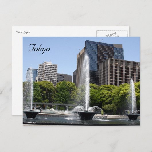 Tokyo-Brunnen Postkarte (Vorne/Hinten)