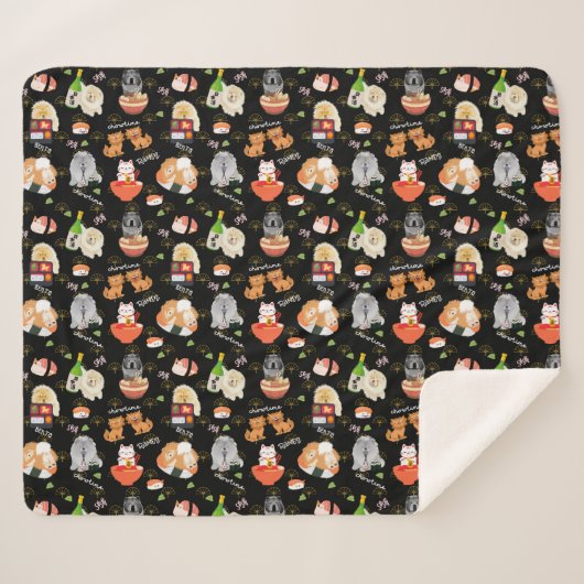 TOKYO CHOWTIME Chow Sherpadecke (Vorderseite (Horizontal))