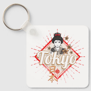 Tokyo City Japan Retro Geisha Vintage Blume Schlüsselanhänger