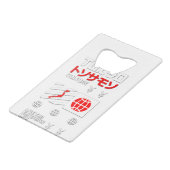 Tokyo City Live the Expensive Life Geldbeutel Flaschenöffner (Vorderseite Schrägansicht)